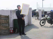 支援中文医疗热线