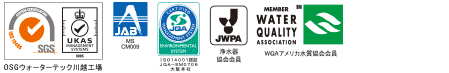 ISO14001・ISO9000