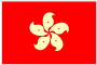 Hong-Kong